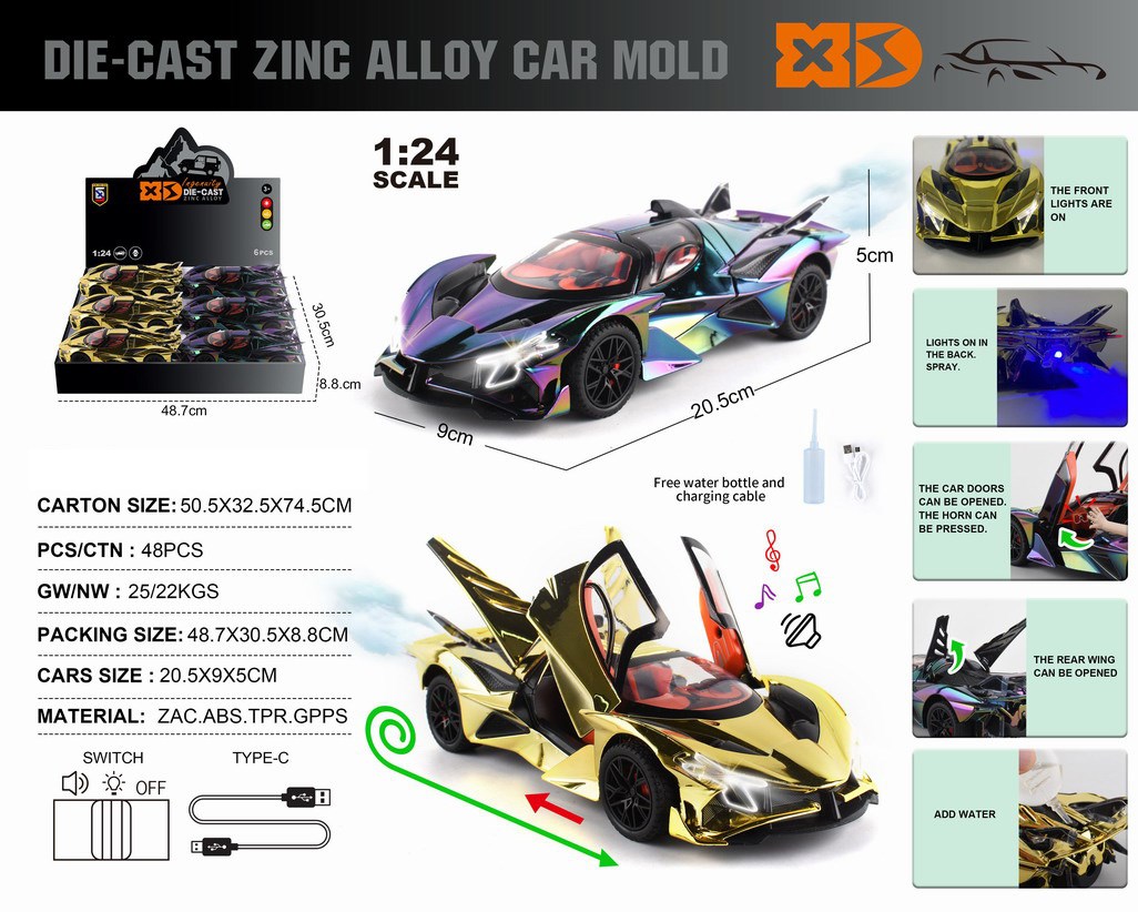 <img src='photo/C/JC130526.jpg'width='400' height='300'>