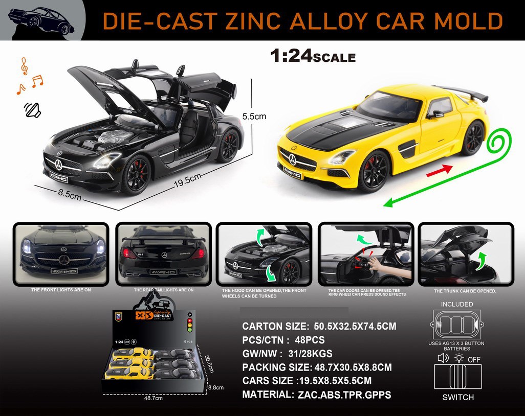 <img src='photo/C/JC130527.jpg'width='400' height='300'>