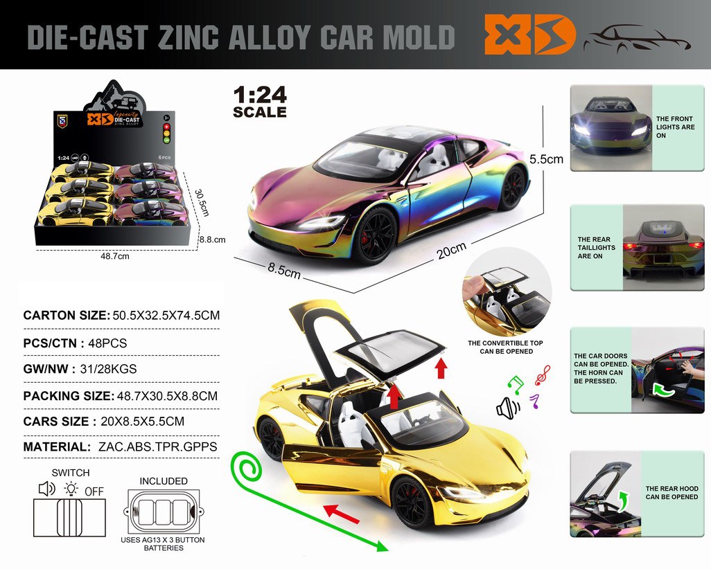 <img src='photo/C/JC130528.jpg'width='400' height='300'>