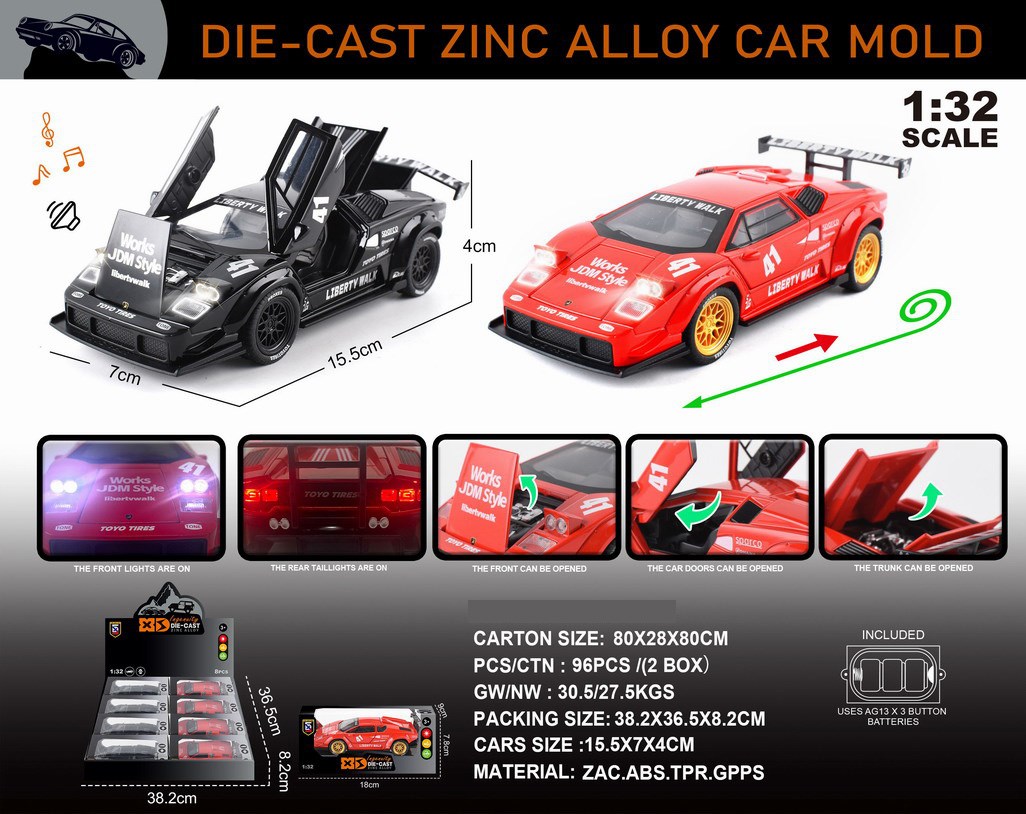 <img src='photo/C/JC130534.jpg'width='400' height='300'>