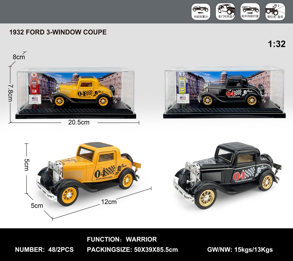 <img src='photo/C/JC130535.jpg'width='400' height='300'>