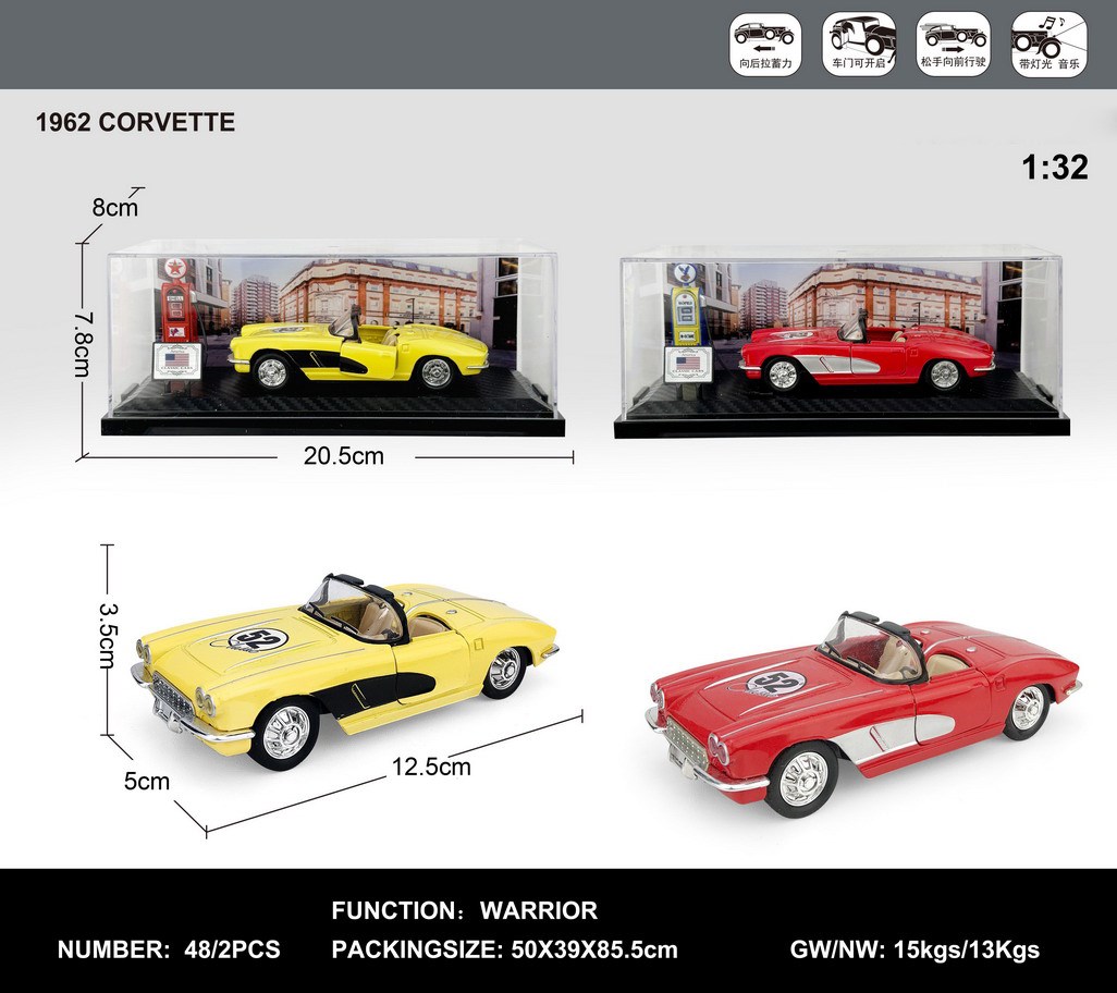 <img src='photo/C/JC130538.jpg'width='400' height='300'>