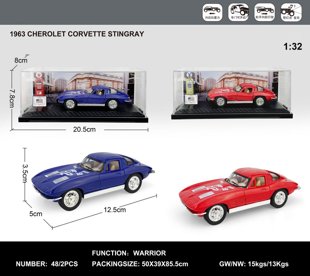 <img src='photo/C/JC130539.jpg'width='400' height='300'>