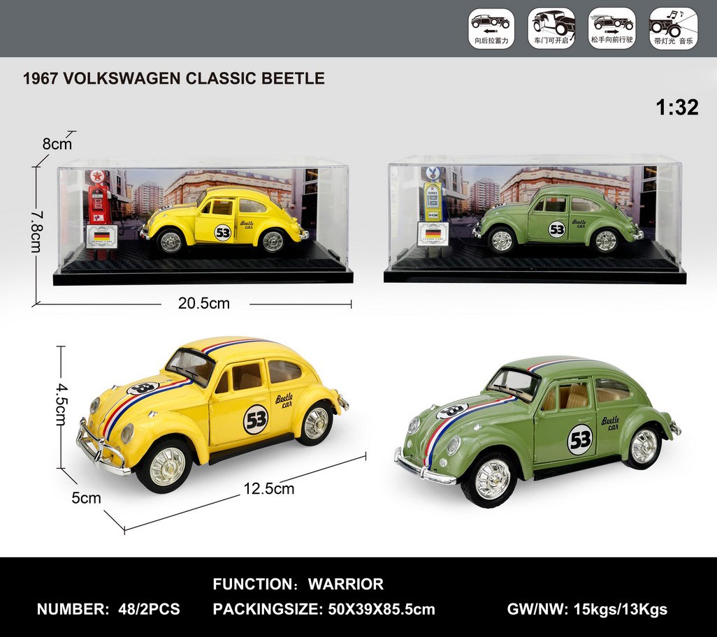 <img src='photo/C/JC130540.jpg'width='400' height='300'>