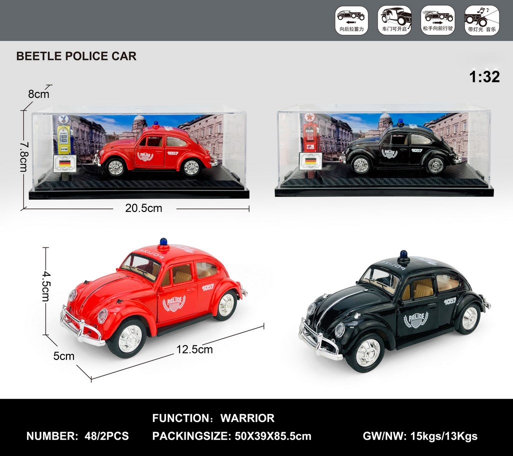 <img src='photo/C/JC130542.jpg'width='400' height='300'>