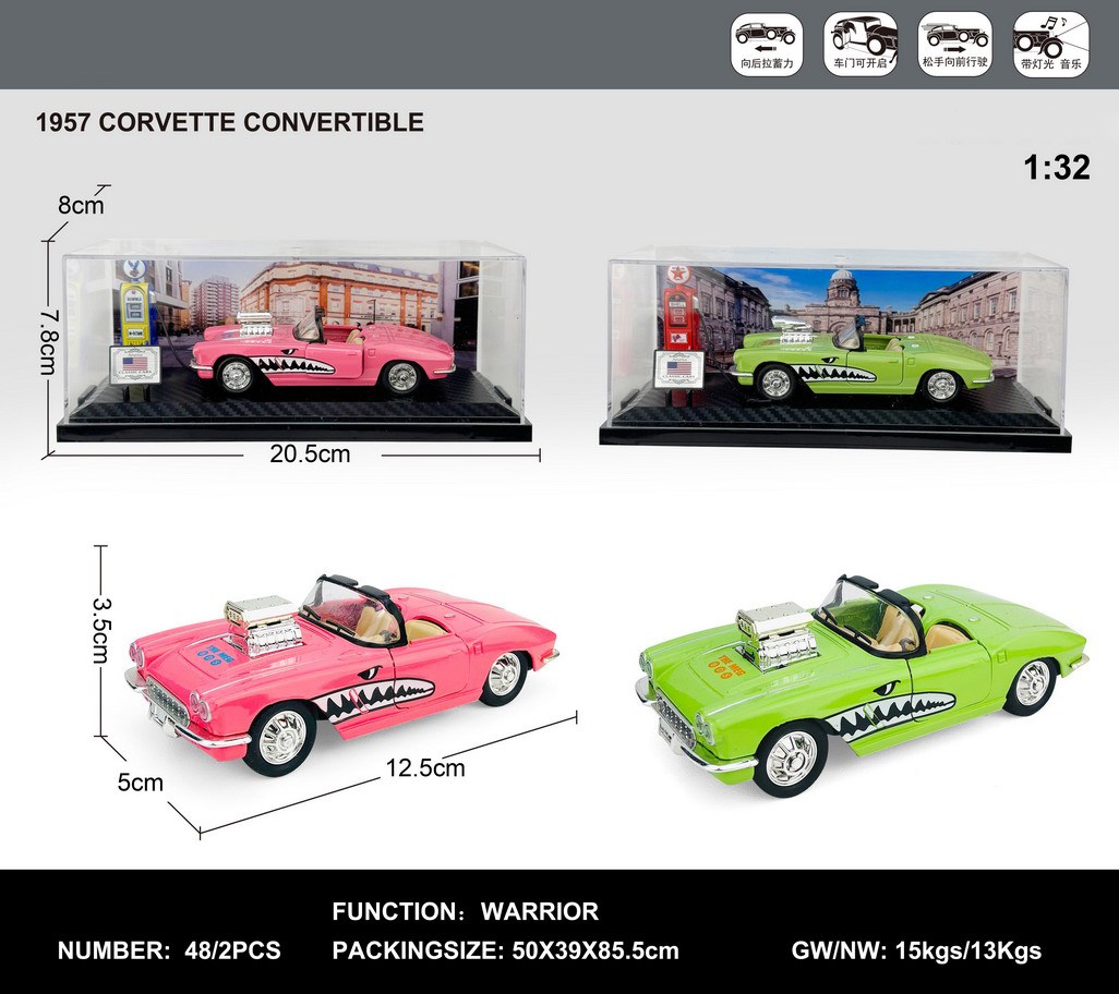 <img src='photo/C/JC130543.jpg'width='400' height='300'>