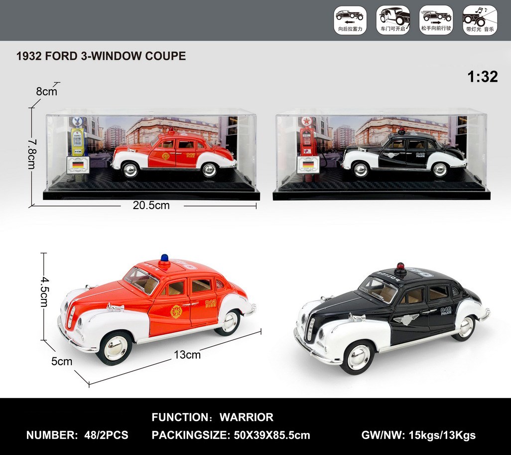 <img src='photo/C/JC130545.jpg'width='400' height='300'>