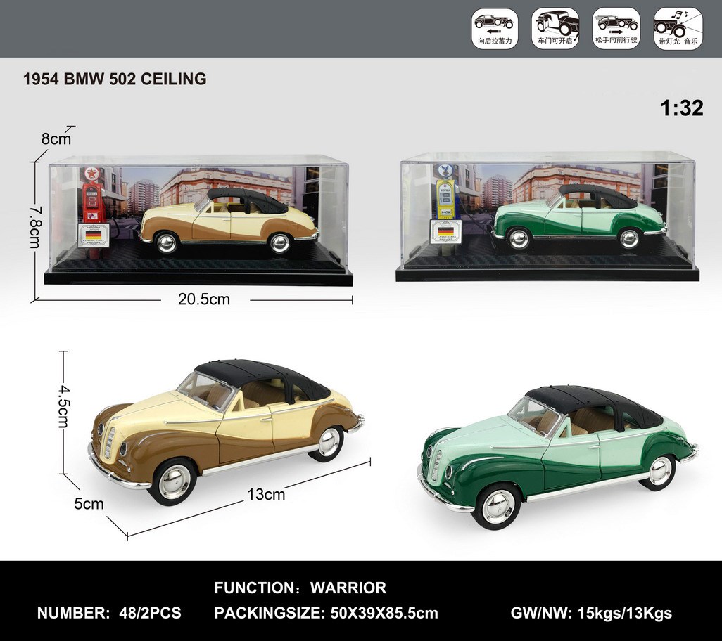 <img src='photo/C/JC130547.jpg'width='400' height='300'>