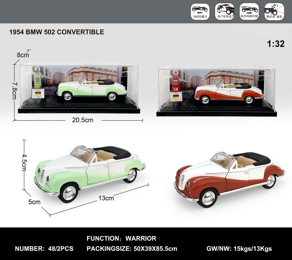 <img src='photo/C/JC130548.jpg'width='400' height='300'>