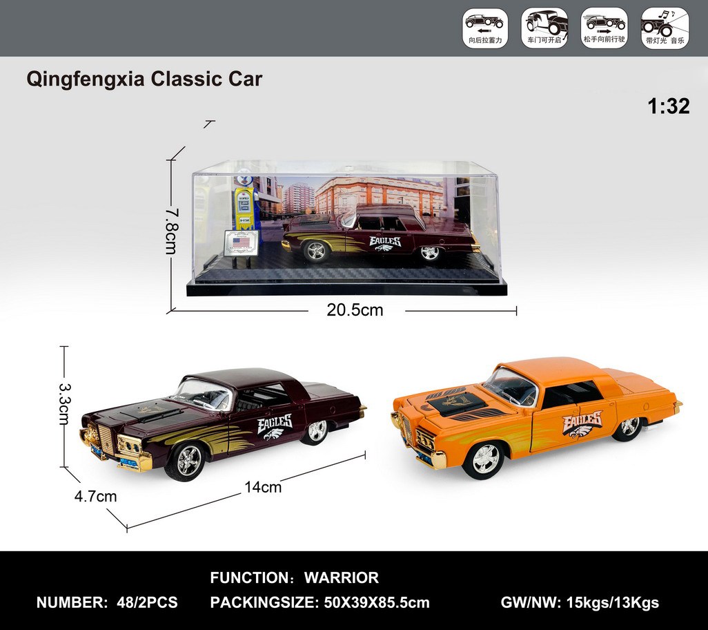 <img src='photo/C/JC130551.jpg'width='400' height='300'>