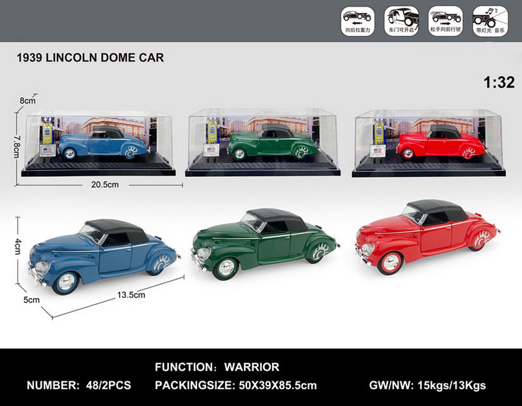 <img src='photo/C/JC130552.jpg'width='400' height='300'>