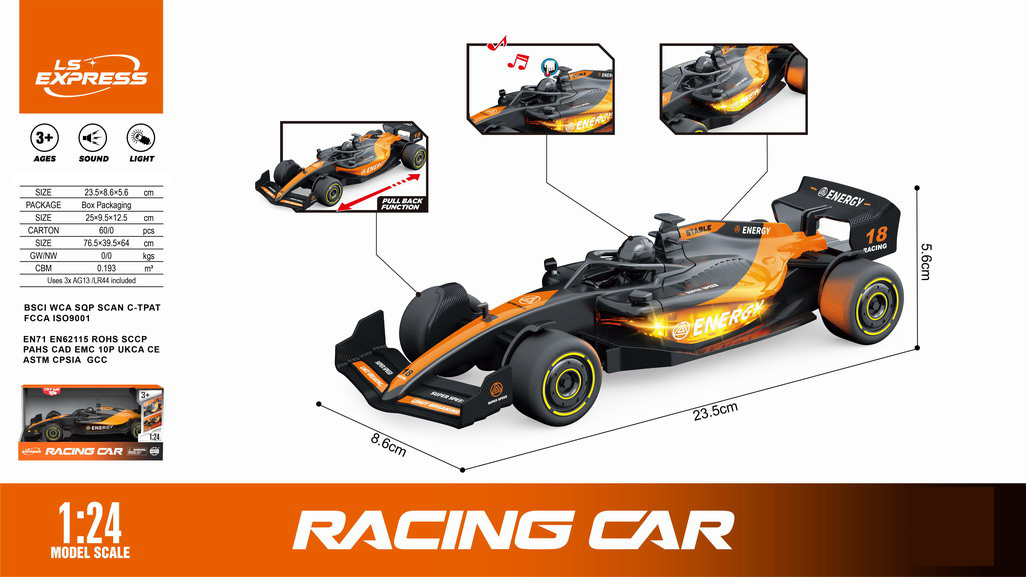 <img src='photo/C/JC130557.jpg'width='400' height='300'>