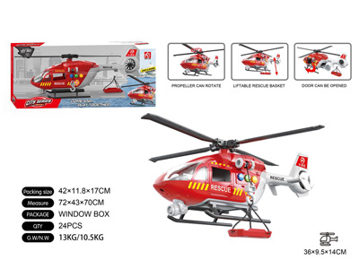 <img src='photo/C/JC130565.jpg'width='400' height='300'>