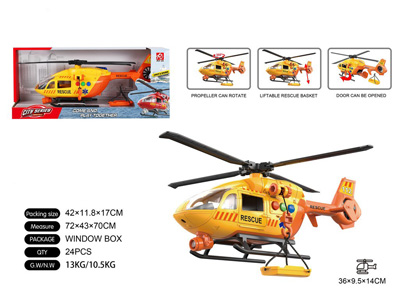 <img src='photo/C/JC130567.jpg'width='400' height='300'>