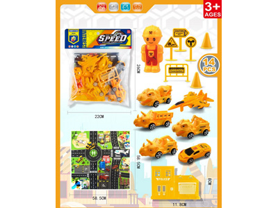 <img src='photo/C/JC130569.jpg'width='400' height='300'>