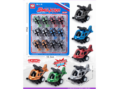 <img src='photo/C/JC130628.jpg'width='400' height='300'>