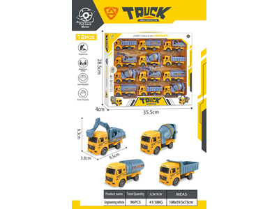 <img src='photo/C/JC130632.jpg'width='400' height='300'>