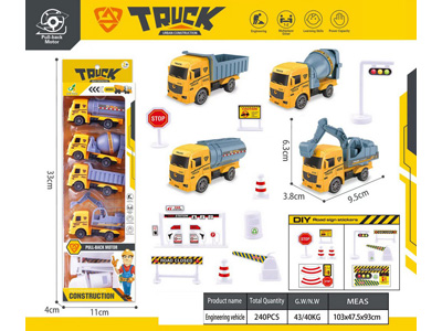 <img src='photo/C/JC130636.jpg'width='400' height='300'>