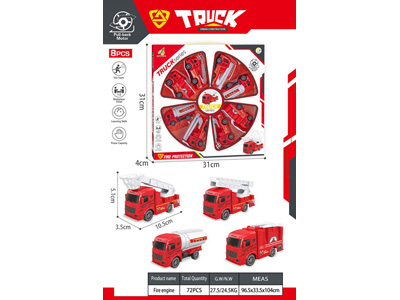 <img src='photo/C/JC130640.jpg'width='400' height='300'>