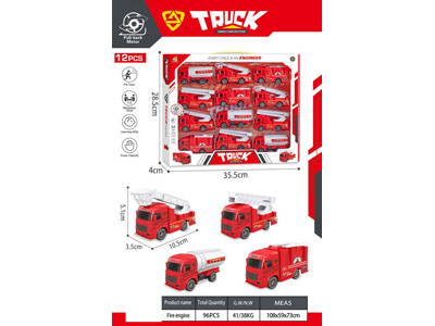 <img src='photo/C/JC130643.jpg'width='400' height='300'>