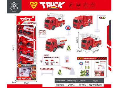 <img src='photo/C/JC130646.jpg'width='400' height='300'>