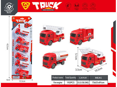 <img src='photo/C/JC130648.jpg'width='400' height='300'>