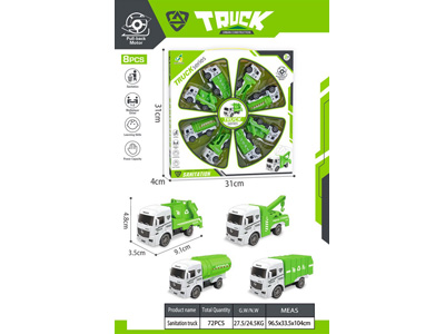 <img src='photo/C/JC130650.jpg'width='400' height='300'>