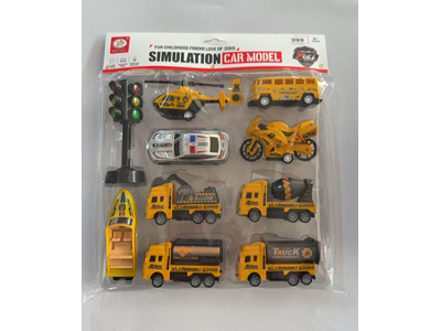 <img src='photo/C/JC130652.jpg'width='400' height='300'>