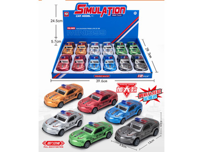 <img src='photo/C/JC130662.jpg'width='400' height='300'>