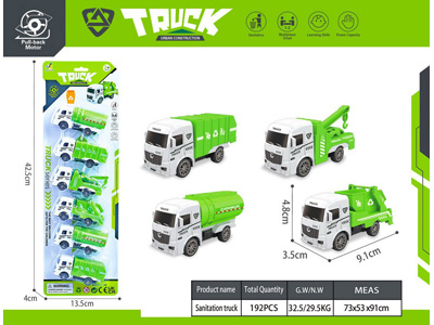 <img src='photo/C/JC130665.jpg'width='400' height='300'>