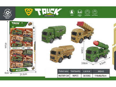 <img src='photo/C/JC130764.jpg'width='400' height='300'>