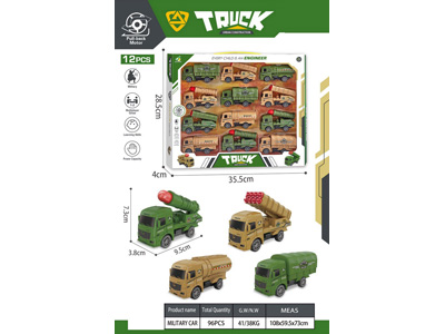 <img src='photo/C/JC130765.jpg'width='400' height='300'>