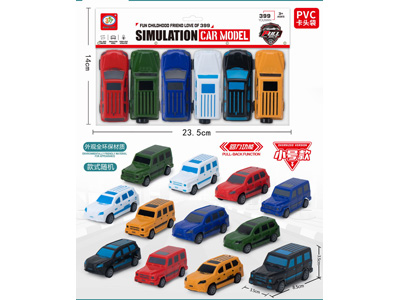 <img src='photo/C/JC130776.jpg'width='400' height='300'>