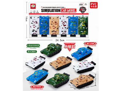 <img src='photo/C/JC130777.jpg'width='400' height='300'>