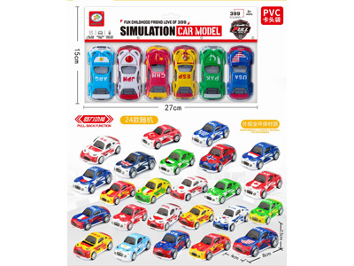 <img src='photo/C/JC130779.jpg'width='400' height='300'>