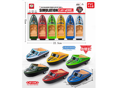 <img src='photo/C/JC130782.jpg'width='400' height='300'>