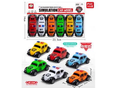 <img src='photo/C/JC130785.jpg'width='400' height='300'>