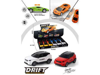 <img src='photo/C/JC130789.jpg'width='400' height='300'>