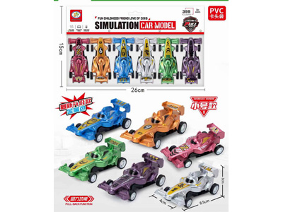 <img src='photo/C/JC130791.jpg'width='400' height='300'>