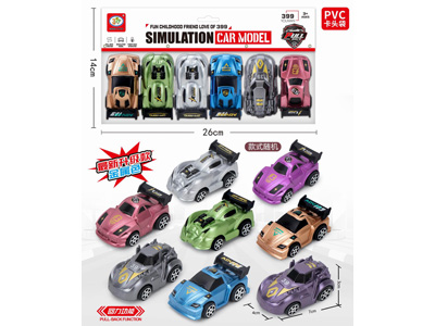 <img src='photo/C/JC130794.jpg'width='400' height='300'>