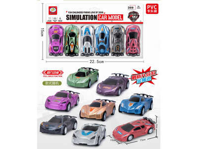 <img src='photo/C/JC130795.jpg'width='400' height='300'>