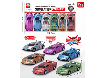 <img src='photo/C/JC130798.jpg'width='400' height='300'>