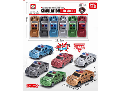 <img src='photo/C/JC130800.jpg'width='400' height='300'>