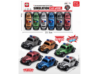 <img src='photo/C/JC130802.jpg'width='400' height='300'>