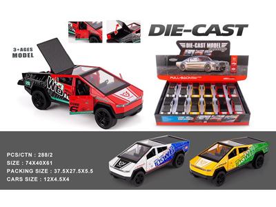 <img src='photo/C/JC130827.jpg'width='400' height='300'>