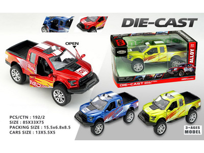 <img src='photo/C/JC130832.jpg'width='400' height='300'>