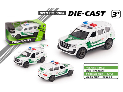 <img src='photo/C/JC130839.jpg'width='400' height='300'>