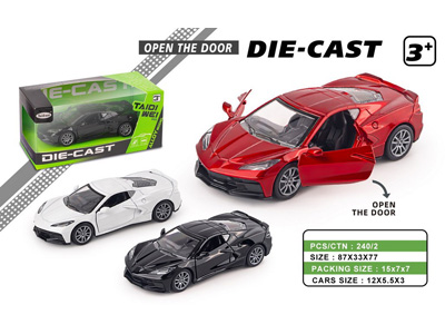 <img src='photo/C/JC130841.jpg'width='400' height='300'>