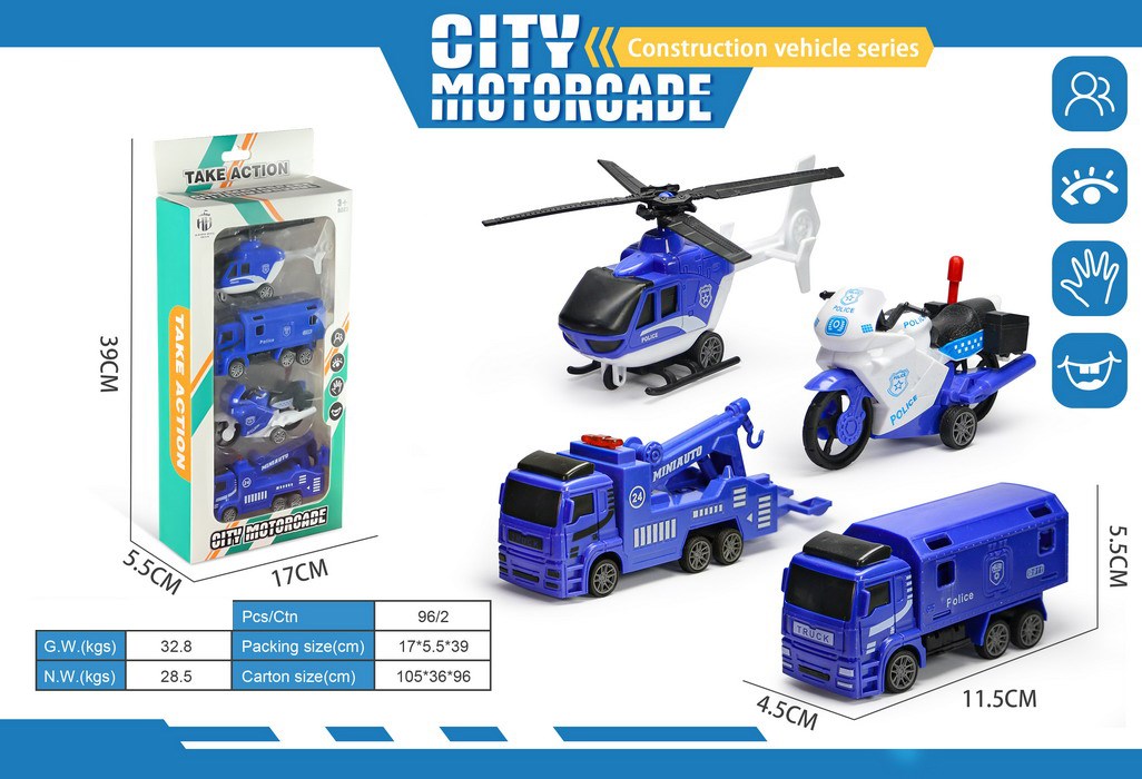 <img src='photo/C/JC130877.jpg'width='400' height='300'>