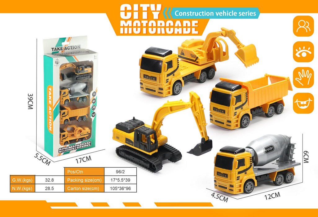 <img src='photo/C/JC130879.jpg'width='400' height='300'>